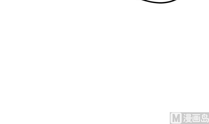 【恋与男神物语】漫画-（第142话 蓄意伤害）章节漫画下拉式图片-第27张图片