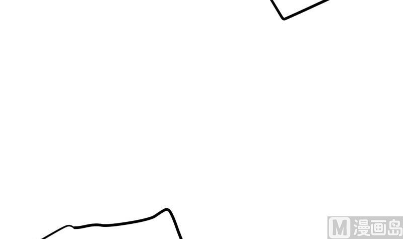 【恋与男神物语】漫画-（第146话 鹿死谁手）章节漫画下拉式图片-第42张图片