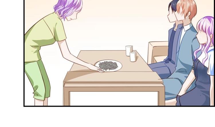 【恋与男神物语】漫画-（第16话 婚礼策划）章节漫画下拉式图片-第10张图片