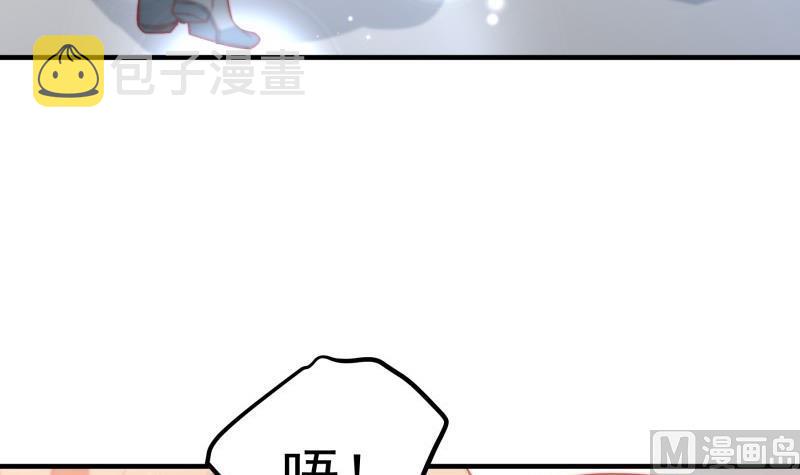 【恋与男神物语】漫画-（第155话 深情表白）章节漫画下拉式图片-21.jpg