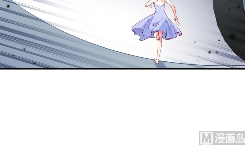 【恋与男神物语】漫画-（第157话 突遭变故）章节漫画下拉式图片-第30张图片