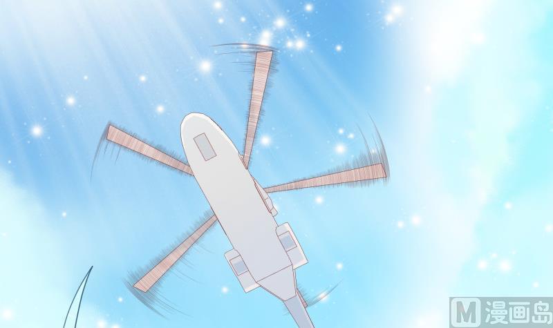 【恋与男神物语】漫画-（第159话 飞机坠海）章节漫画下拉式图片-第24张图片