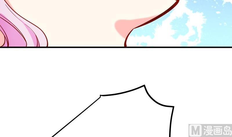 【恋与男神物语】漫画-（第164话 别哭）章节漫画下拉式图片-第48张图片