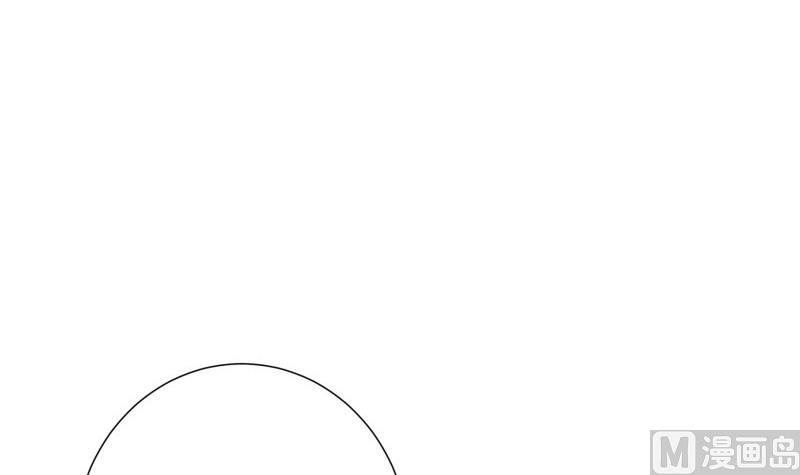 【恋与男神物语】漫画-（第181话 妻奴）章节漫画下拉式图片-第30张图片