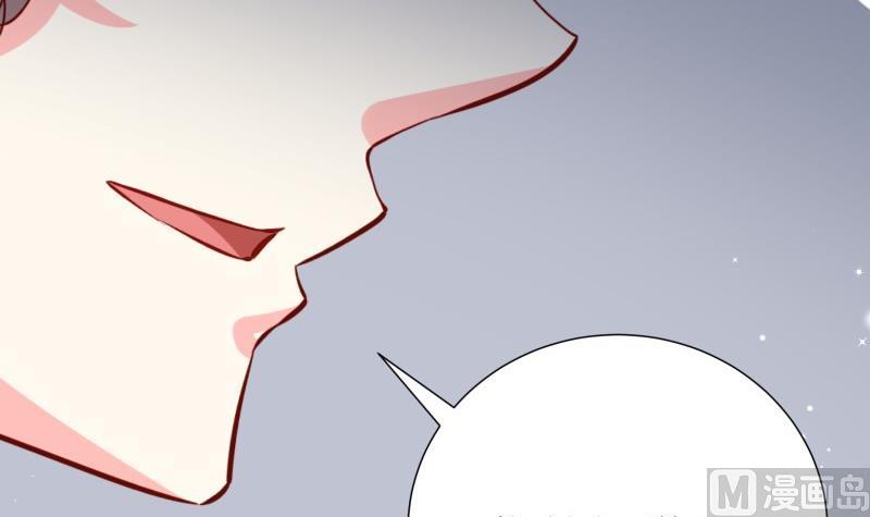 【恋与男神物语】漫画-（第182话 竟然是陈钥？！）章节漫画下拉式图片-第9张图片