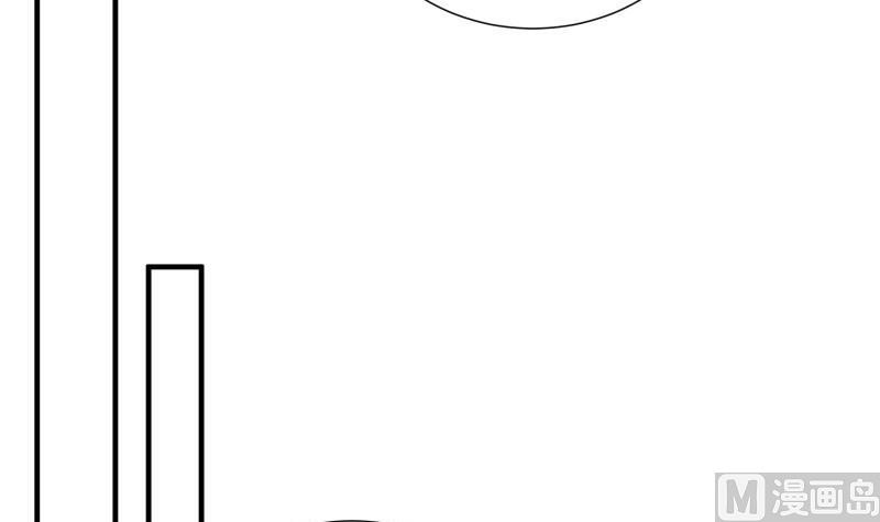 【恋与男神物语】漫画-（第184话 奶奶的悄悄话）章节漫画下拉式图片-39.jpg
