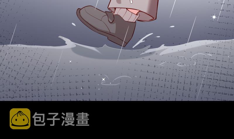 【恋与男神物语】漫画-（第186话 放下仇恨）章节漫画下拉式图片-22.jpg