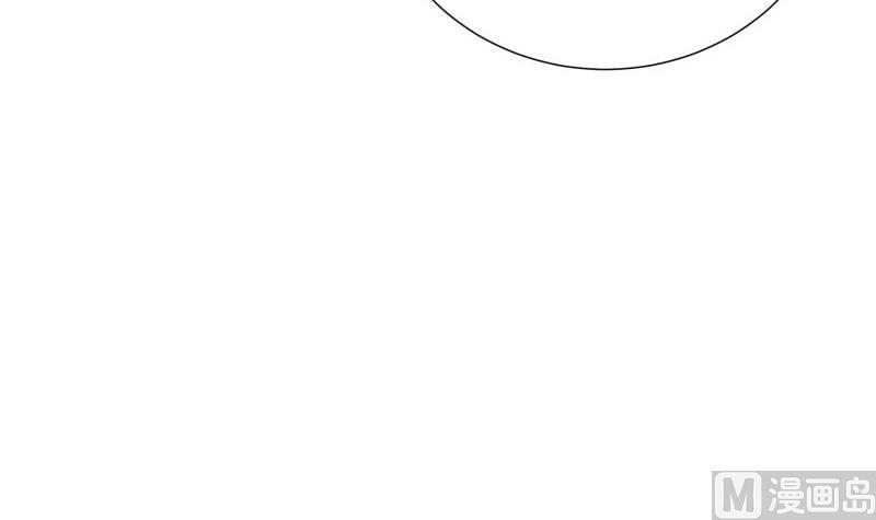 【恋与男神物语】漫画-（第190话 死亡疑云）章节漫画下拉式图片-第48张图片