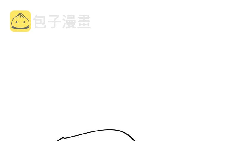 【恋与男神物语】漫画-（第195话 回头是岸）章节漫画下拉式图片-47.jpg
