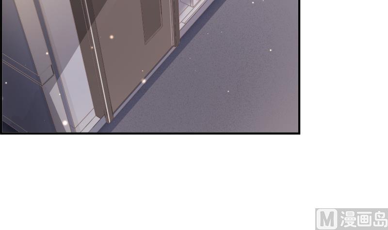 【恋与男神物语】漫画-（第24话 阴谋将至）章节漫画下拉式图片-16.jpg