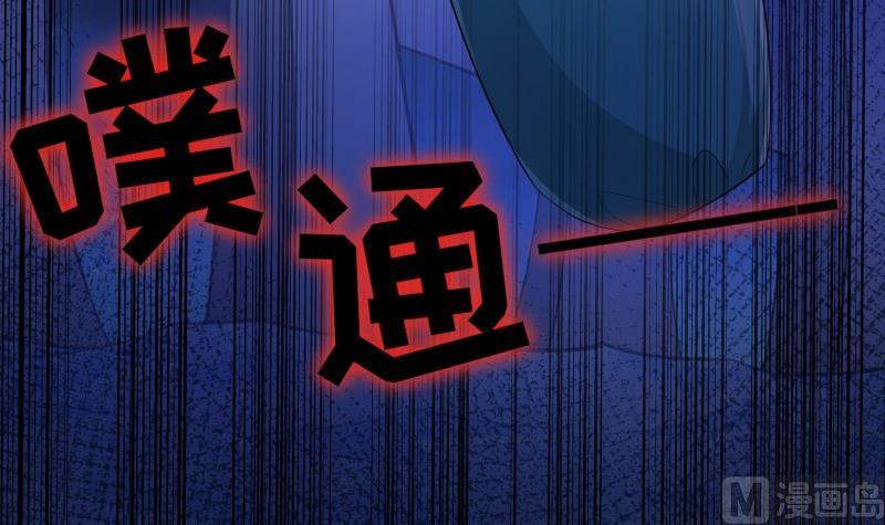 【恋与男神物语】漫画-（第30话 兄妹遇险）章节漫画下拉式图片-9.jpg
