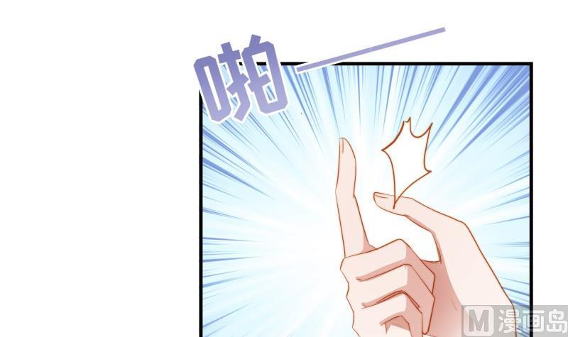 【恋与男神物语】漫画-（第35话 表妹登场）章节漫画下拉式图片-9.jpg