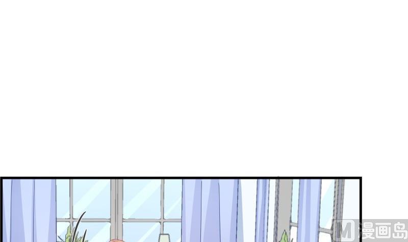 【恋与男神物语】漫画-（第41话 失忆）章节漫画下拉式图片-18.jpg