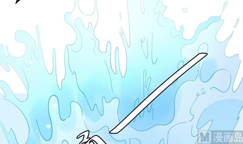 【恋与男神物语】漫画-（第44话 水中嬉戏）章节漫画下拉式图片-第15张图片