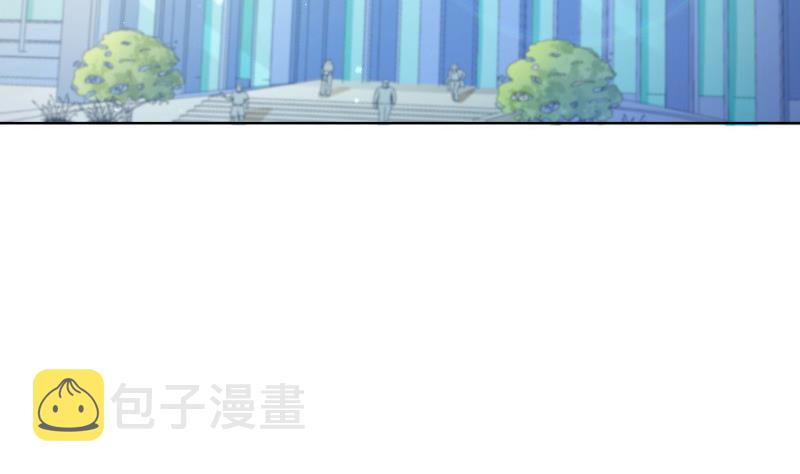 【恋与男神物语】漫画-（第54话 恒轩夜访）章节漫画下拉式图片-7.jpg