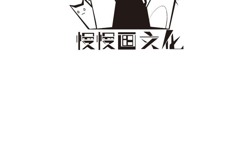 【恋与男神物语】漫画-（第61话 埋下隐患的谎言）章节漫画下拉式图片-4.jpg