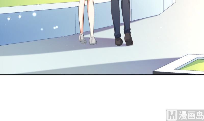 【恋与男神物语】漫画-（第62话 和哥哥约会？！）章节漫画下拉式图片-36.jpg