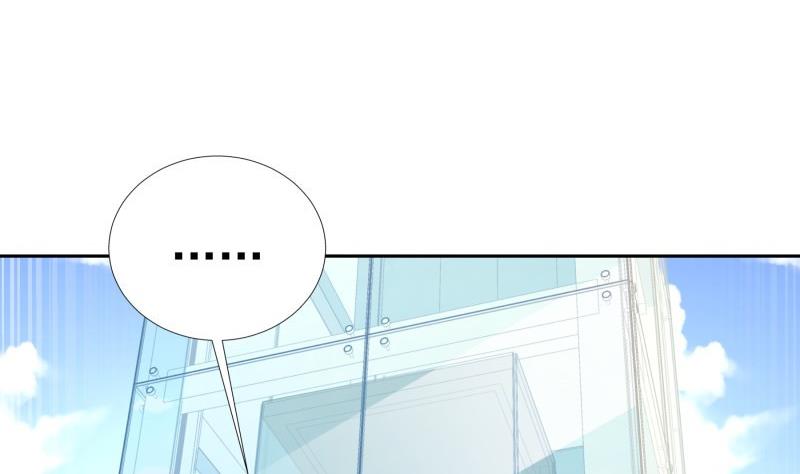 【恋与男神物语】漫画-（第62话 和哥哥约会？！）章节漫画下拉式图片-41.jpg