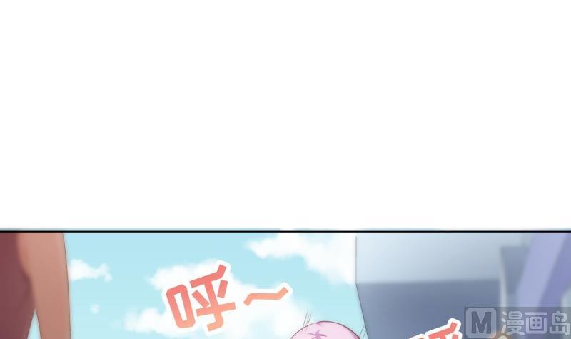 【恋与男神物语】漫画-（第62话 和哥哥约会？！）章节漫画下拉式图片-9.jpg