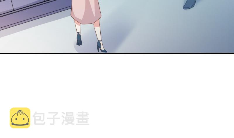 【恋与男神物语】漫画-（第63话 威胁）章节漫画下拉式图片-41.jpg