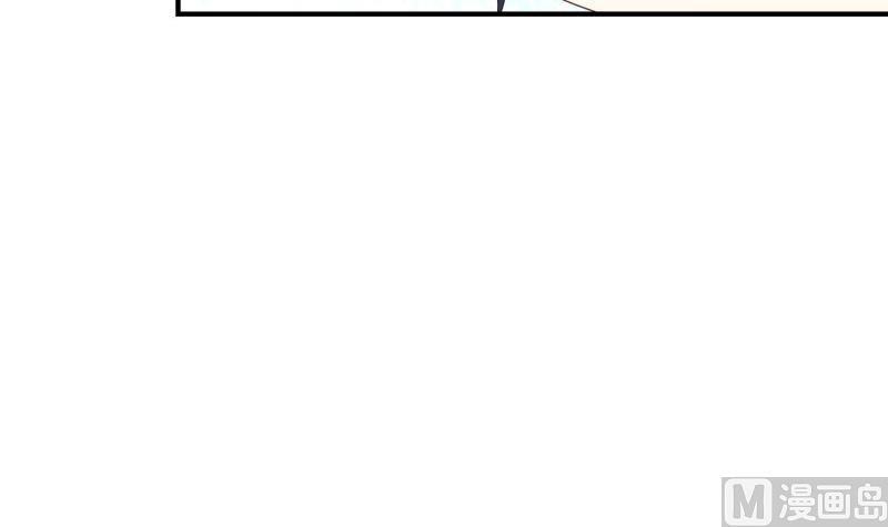 【恋与男神物语】漫画-（第75话 冰山一角）章节漫画下拉式图片-第45张图片