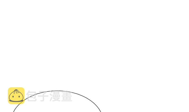 【恋与男神物语】漫画-（第75话 冰山一角）章节漫画下拉式图片-第46张图片