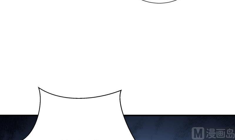 【恋与男神物语】漫画-（第82话 恒轩的脆弱）章节漫画下拉式图片-第21张图片