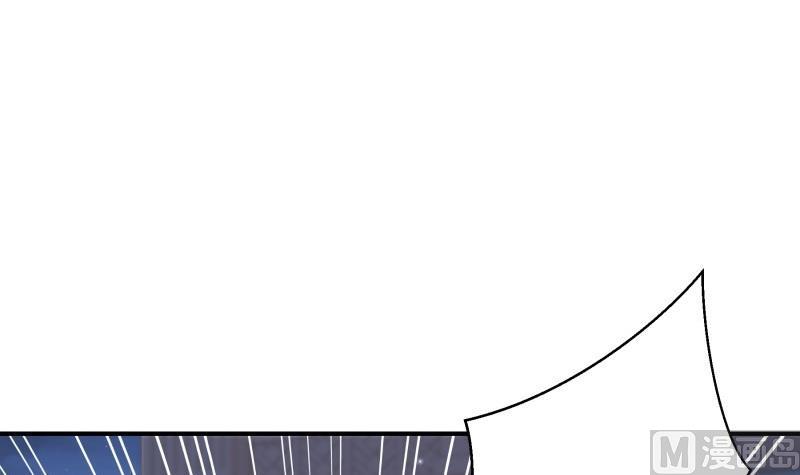 【恋与男神物语】漫画-（第82话 恒轩的脆弱）章节漫画下拉式图片-第42张图片