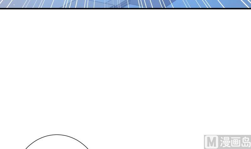 【恋与男神物语】漫画-（第82话 恒轩的脆弱）章节漫画下拉式图片-第45张图片