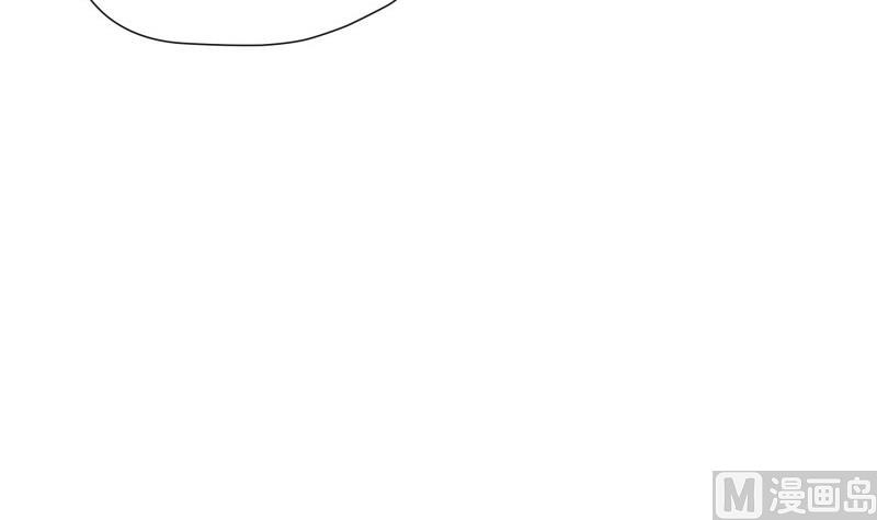 【恋与男神物语】漫画-（第84话 阴谋）章节漫画下拉式图片-第45张图片