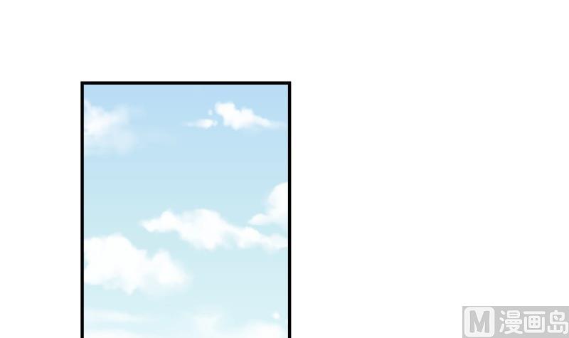 【恋与男神物语】漫画-（第91话 真正的初见）章节漫画下拉式图片-第12张图片
