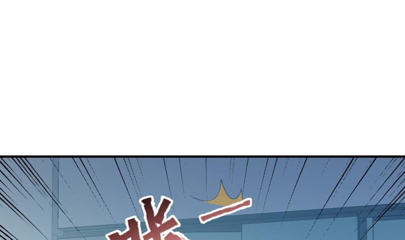 【恋与男神物语】漫画-（第96话 幕后真凶是谁？）章节漫画下拉式图片-50.jpg