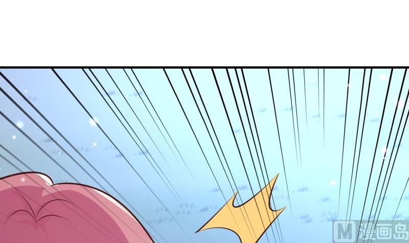 【恋与男神物语】漫画-（第100话 大惊失色）章节漫画下拉式图片-第33张图片
