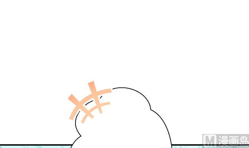 【恋与男神物语】漫画-（第100话 大惊失色）章节漫画下拉式图片-第36张图片