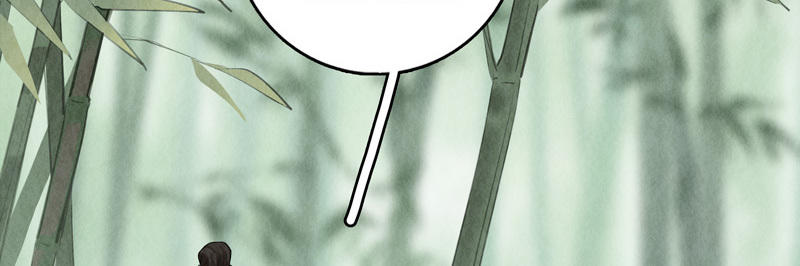 【龙俦纪】漫画-（09·巴国篇·九）章节漫画下拉式图片-38.jpg