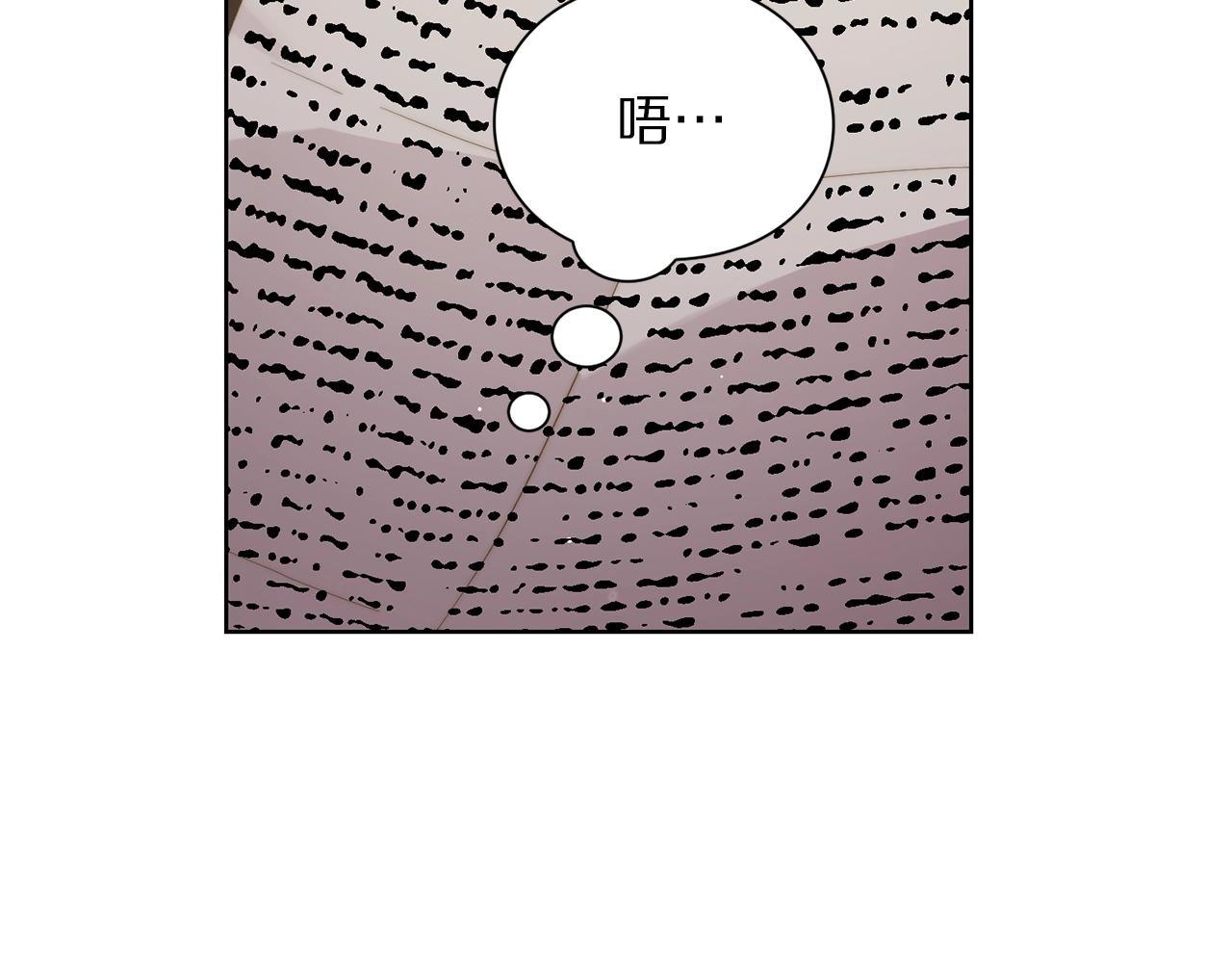 【】漫画-（第二季完结篇 护食公爵）章节漫画下拉式图片-103.jpg