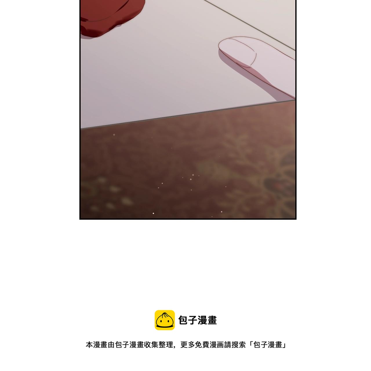 【】漫画-（第二季完结篇 护食公爵）章节漫画下拉式图片-89.jpg