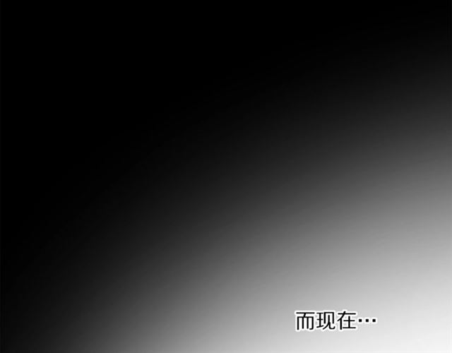 【露西亚-攻略公爵计划】漫画-（第25话 唯一的血脉？！）章节漫画下拉式图片-48.jpg