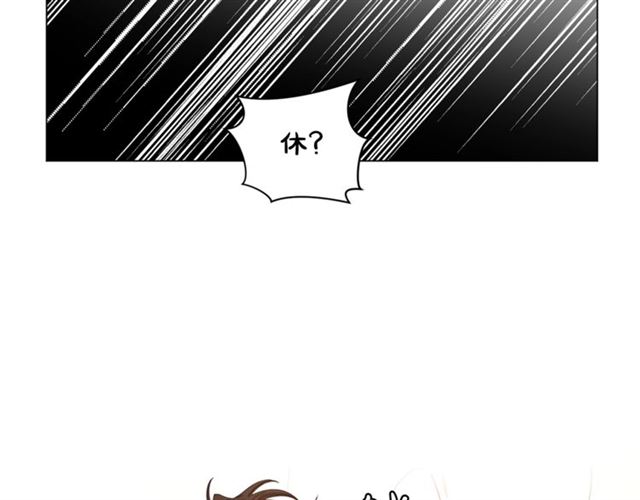 【露西亚-攻略公爵计划】漫画-（第一季完结话）章节漫画下拉式图片-28.jpg