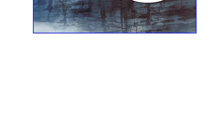 【露西亚-攻略公爵计划】漫画-（第76话 关于送矿山的事）章节漫画下拉式图片-80.jpg