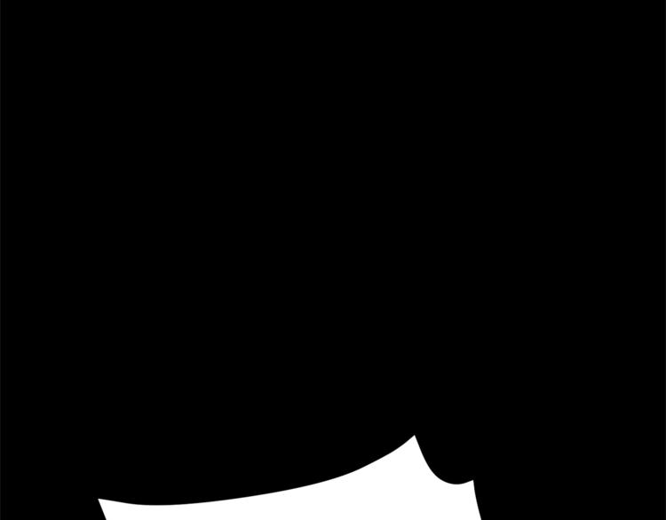 【露西亚-攻略公爵计划】漫画-（第76话 关于送矿山的事）章节漫画下拉式图片-41.jpg