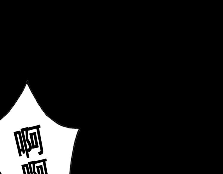 【美人为将】漫画-（第1、2话 霸道皇帝逼婚狂野女将军）章节漫画下拉式图片-7.jpg