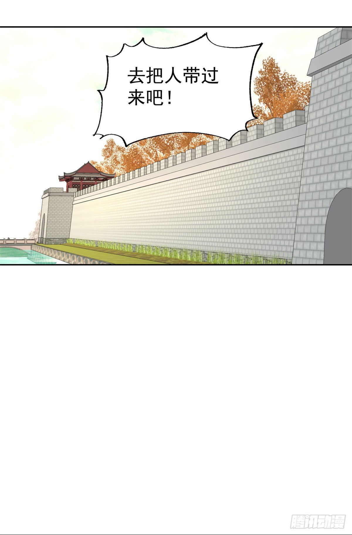【万古最强宗】漫画-（15 弟子入门）章节漫画下拉式图片-5.jpg