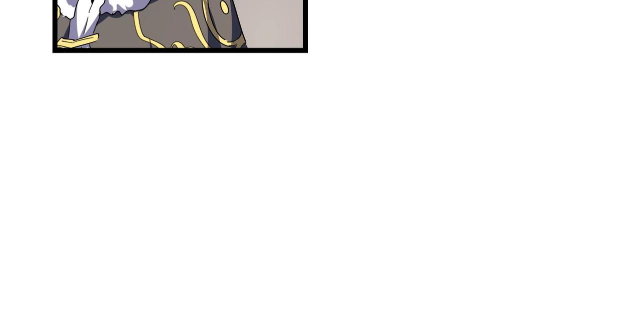 【魔皇大管家】漫画-（第291话 众人）章节漫画下拉式图片-45.jpg