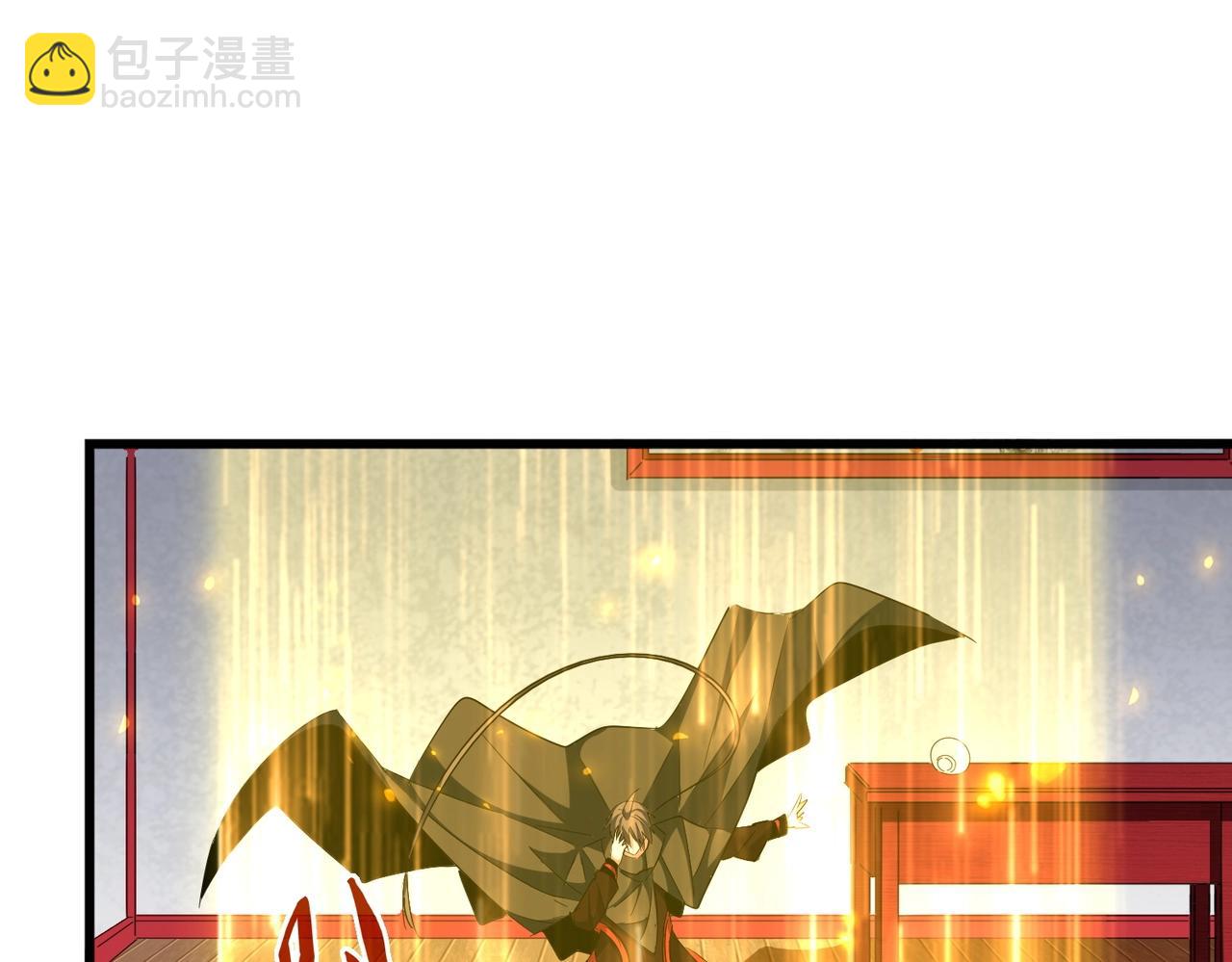 【魔皇大管家】漫画-（第306话 他更急了！）章节漫画下拉式图片-44.jpg