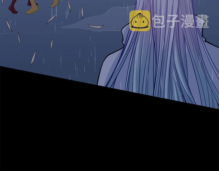 【魔尊奶爸】漫画-（第102话 朱雀金乌）章节漫画下拉式图片-14.jpg