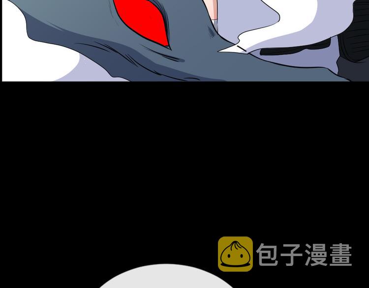 【魔尊奶爸】漫画-（第156话 精卫女王）章节漫画下拉式图片-10.jpg