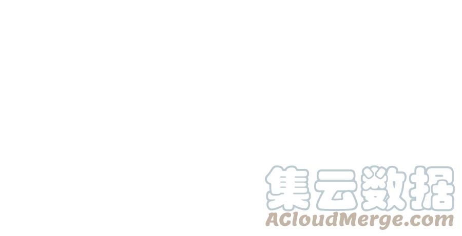 【男友半糖半盐】漫画-（47·打翻醋坛）章节漫画下拉式图片-69.jpg