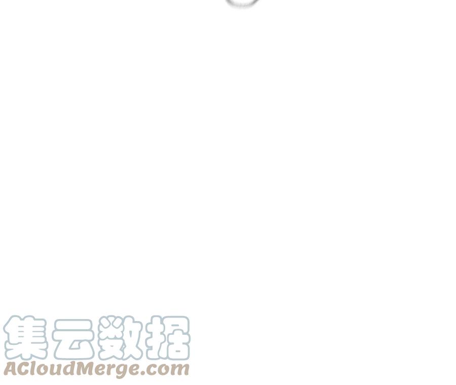 【男友半糖半盐】漫画-（47·打翻醋坛）章节漫画下拉式图片-73.jpg