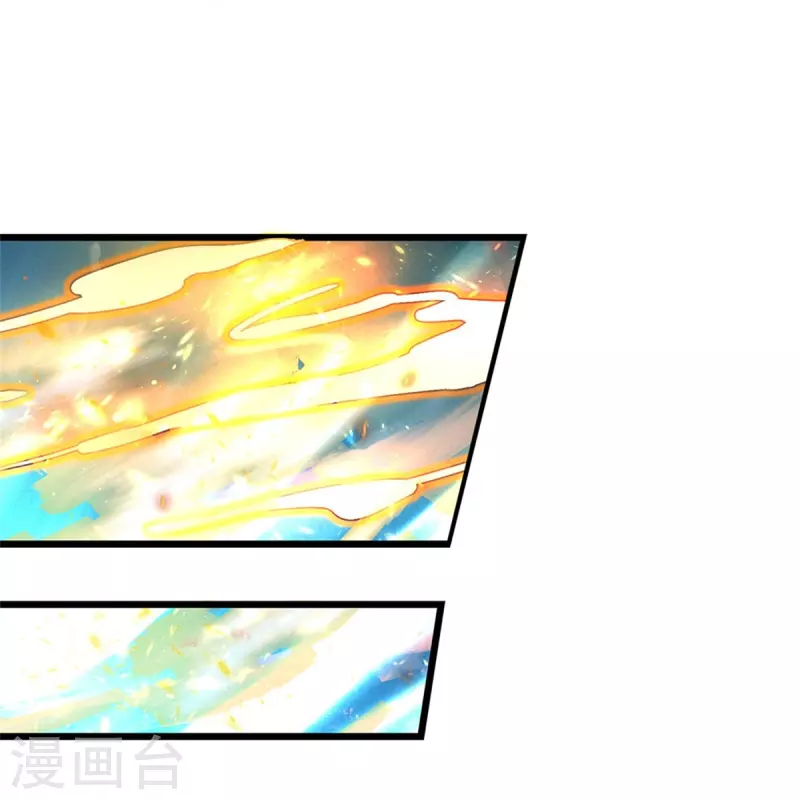 【逆天剑神】漫画-（第507话 陷入幻境，自相残杀）章节漫画下拉式图片-7.jpg
